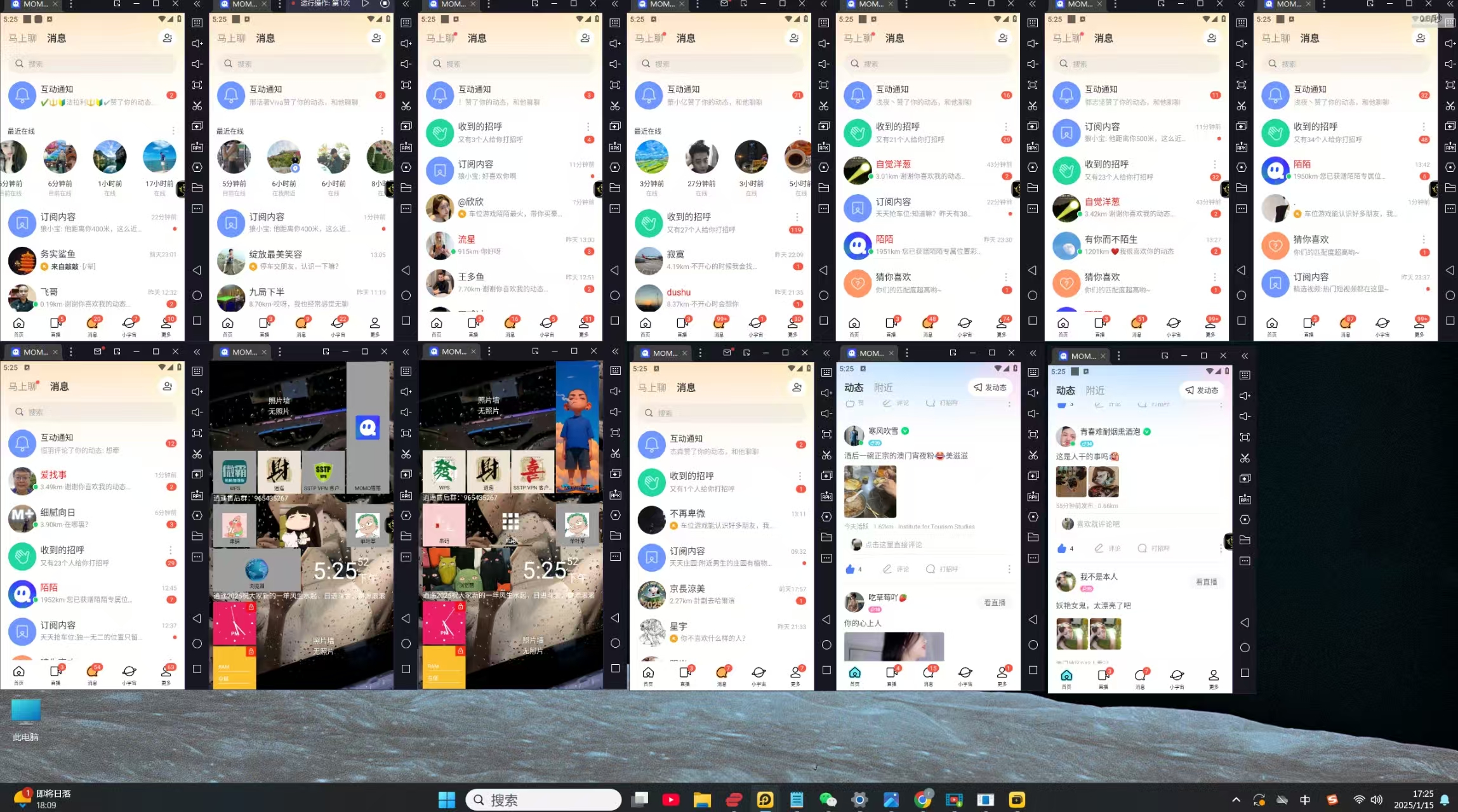 ba30d91a405bc3745c114219a7afa441.jpg 微信图片_20250903113716.jpg